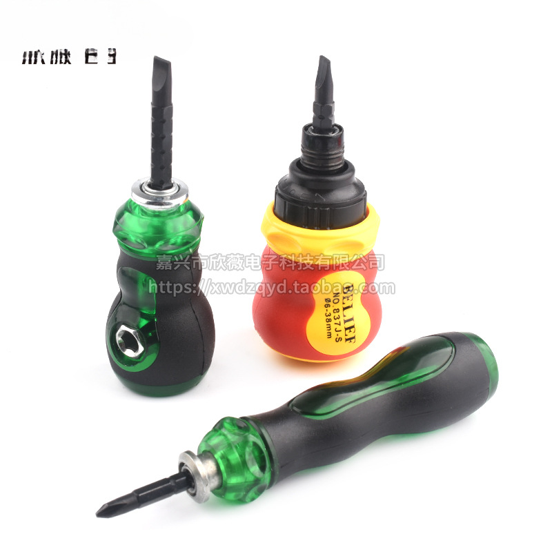 Destornillador telescópico de trinquete, orificio de refuerzo, destornillador bidireccional de tres usos, destornillador cruzado/multiusos de una palabra