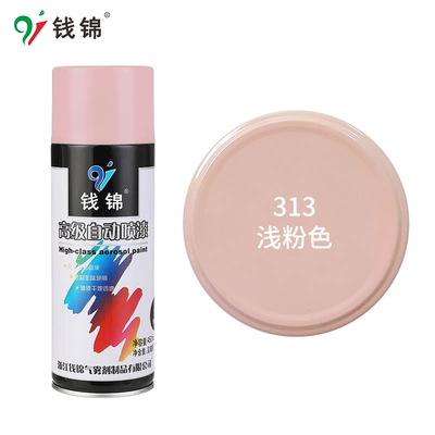 Avtomobil boyası — Agent Industrial Paint Can 450ml - 313-light-pink-450mlnet-weight-250g-spray-paint