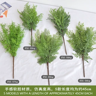 天门冬绿植婚庆森系手感软胶蕨草类园林工程造景仿真草仿真绿植