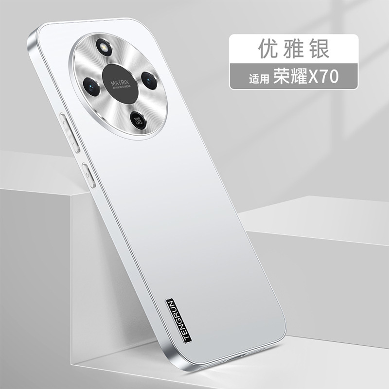 适用荣耀X70手机壳简约潮牌男士商务高档x70pro外壳honor保护套5G|undefined