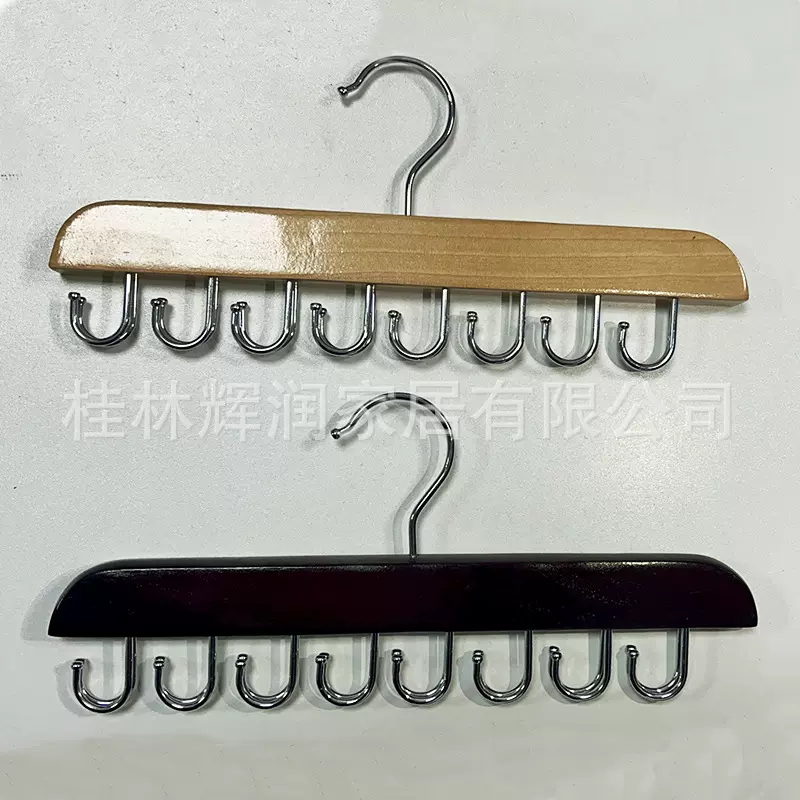 腰带衣架腰带架壁橱配件16个挂钩皮带挂领带挂收纳架Belt hanging