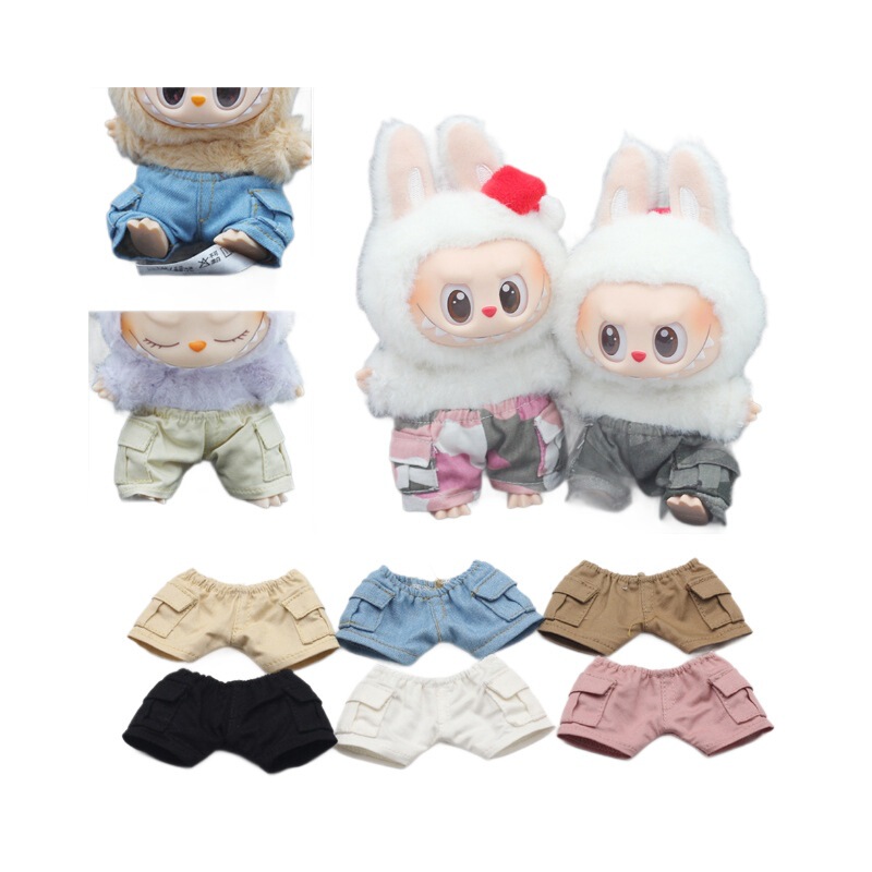 17CM一二三代布玩具人形服カウボーイポケットズボン工装ズボンLabubu人形服人形|undefined