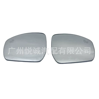 适用13-21路虎揽胜运动发现4倒车镜后视镜片发现5反光镜玻璃盲点