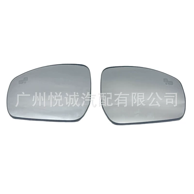 Suitable for 13-21 Land Rover Range Rover Sport Discovery 4 Rearview Mirror Lens Discovery 5 Reflector Glass Blind Spot