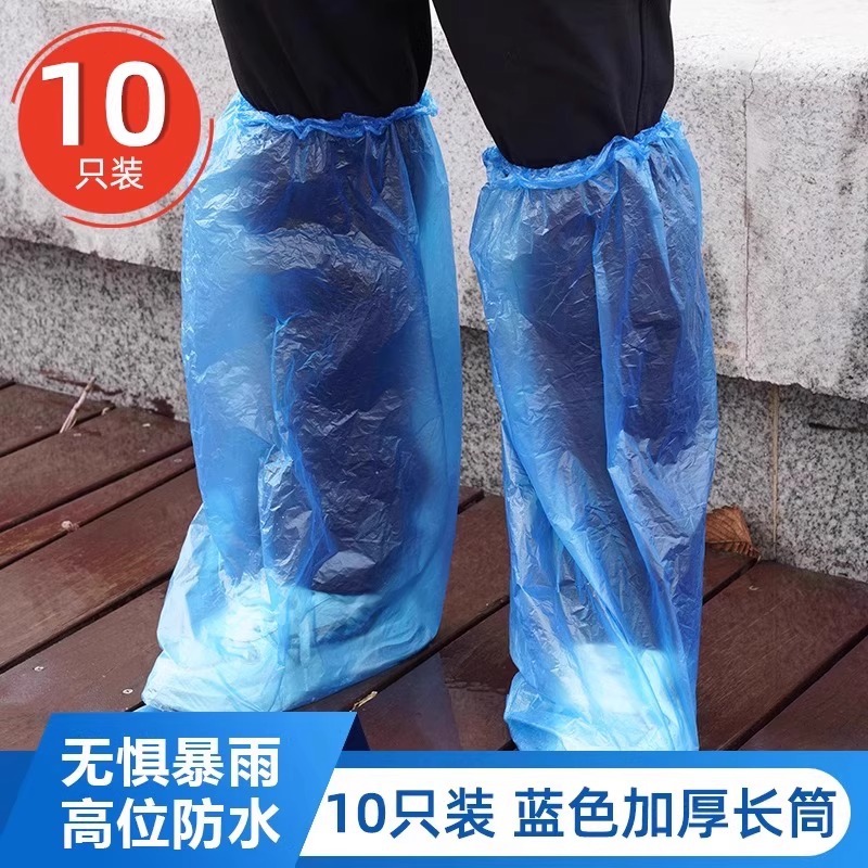 cubierta de zapato de lluvia desechable impermeable a prueba de agua antideslizante plástico transparente grueso resistente al desgaste cubierta de pie a prueba de lluvia PE alto tubo largo image 8
