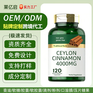 �羳���R�d�a�m����z�ҾS����cֲ����ȡ��o���|�z��Դ�^���S