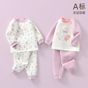 �냺������ѝ���b��ͯ˯�´��ﶬ��ͯ��ů�������A���·����wŮ