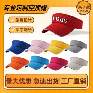 �ļ��������̫ꖿ��ñ�� ��logo�̽����ñ���ΈF���V��ñӡ��