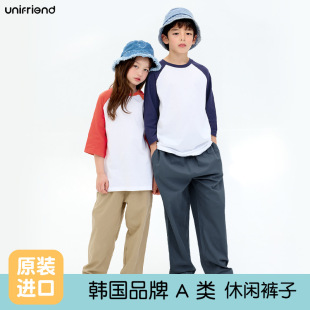 unifriend2025����ͯѝ��ͯ�n�漃ɫ���eѝ��Ůͯ���ٴ�ѝ����
