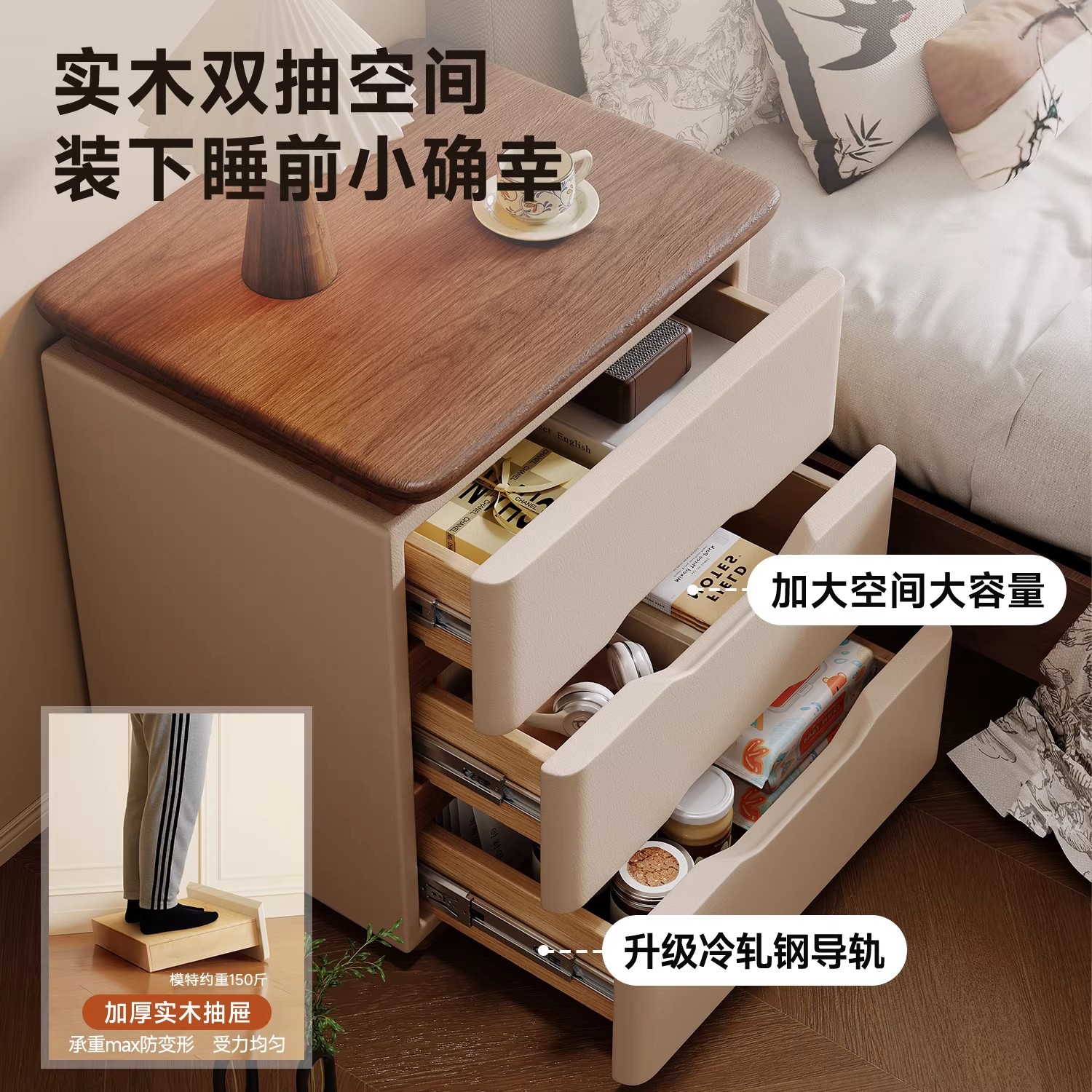 Mesa de cama de madera maciza dormitorio doméstico 2026 nuevo estilo pequeño estilo medio crema viento ligero lujoso estante de cama de alta calidad