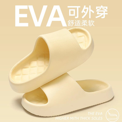 滑り止めスリッパレディース夏屋内浴室ミュート滑り止めeva家庭用厚い底カップルサンダル男