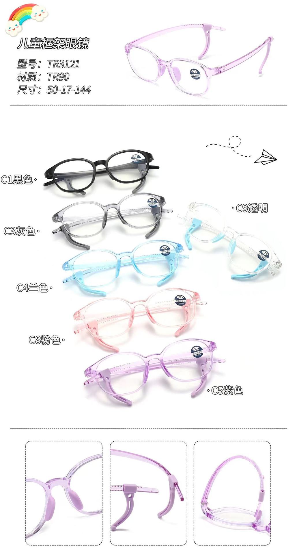 微信图片_20220930064805