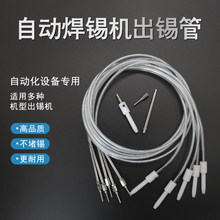 �ԄӺ��a�O��������a�������a�C���a�ܳ��a�܌������a�ܿ�