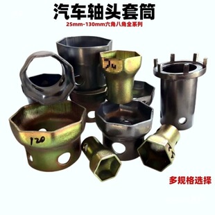 ݆ݞ��Ͳ�S�^�����S�^���ְ˽�˹̫�����A���S�^BPW��݆о��Ͳ