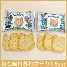 �W���o�S��؈������污��֥ʿ����ζ��ͽ�����e��ʳС�԰���