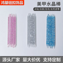 ���״�����9.5cm��ɫˮ���U�c荰� ���׵����Ͻ�ľ�� �p�^���װ�