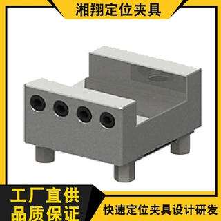 定制火花机夹头槽型不锈钢快速夹具cnc机床固定3r夹持座东莞工厂