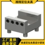 东莞定制槽型快速夹头