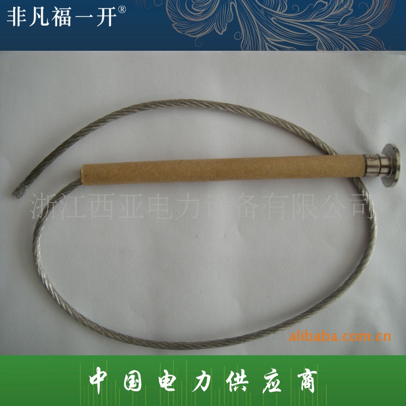 厂家直销福一电气供应多色K型T型高压熔丝低压双丝熔丝快速熔丝