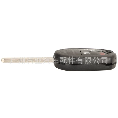 Car Keys: 4D63 Chip 315/433Mhz