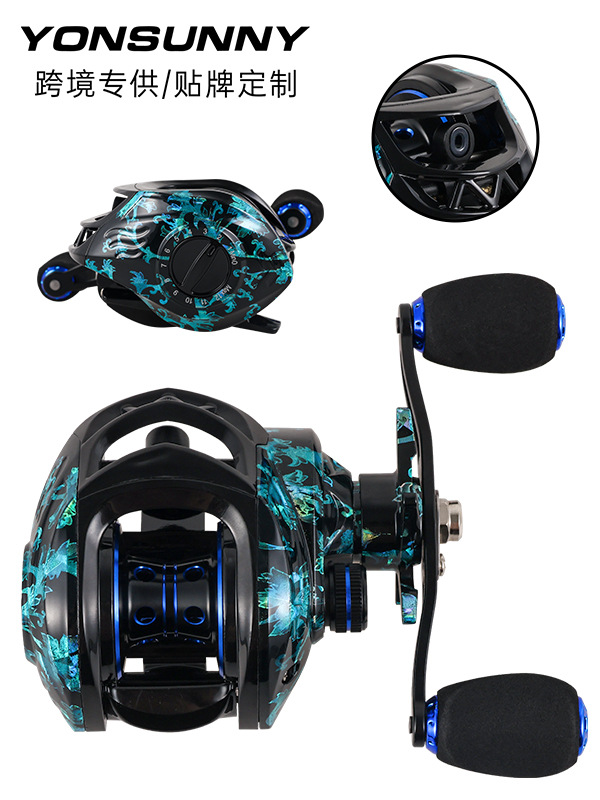 Carrete de baitcasting láser azul para pesca transfronteriza, de alta velocidad, con freno magnético, línea antiexplosión, subcarrete de baitcasting, carrete de pesca de ultra-largo alcance