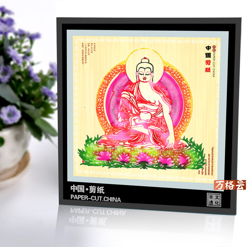 부처님의 빛이 빛난다