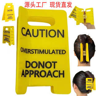 Funny Yellow Hairs Clips for Thick�^���d�^��ʾ�l�A�ɐ۲����l
