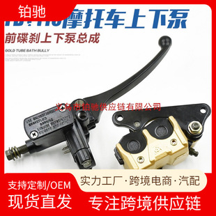 �m���̩����110ǰ���x���±ÿ��ɏ���Ħ��܇DY100δ��֮�Ǆx܇��