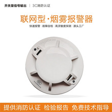 JTY-GM-RS311�������ź������̸���3C������֤�������տ�ѡ9-32V
