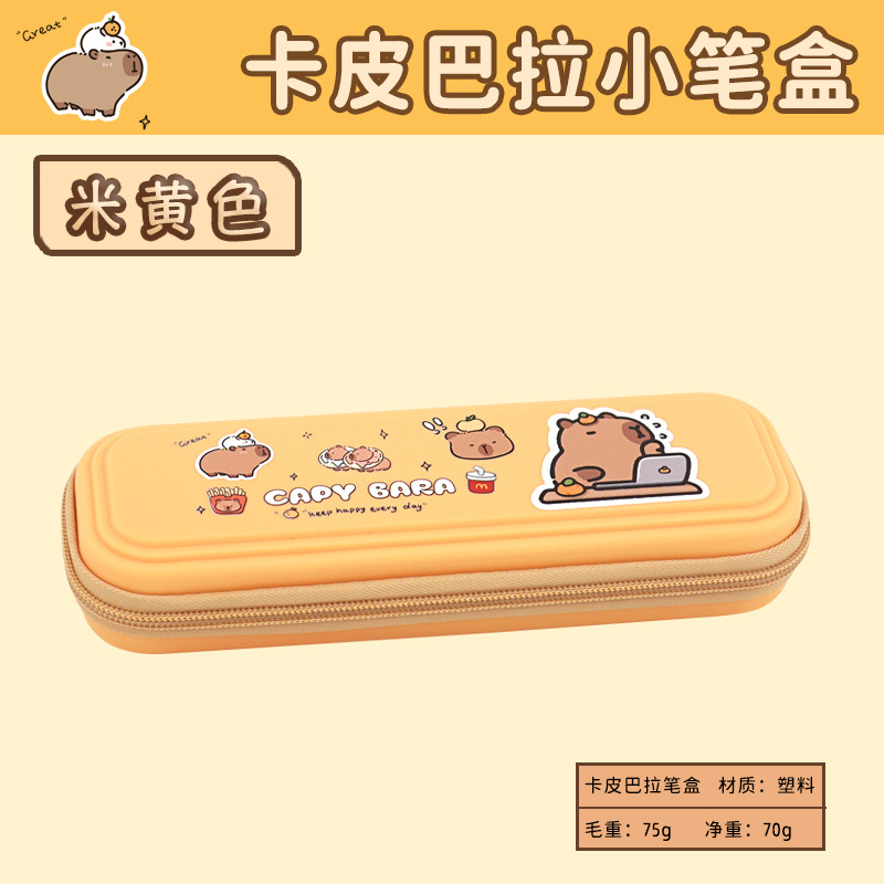 Kapibala 7101 Marrón