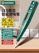 ���_���ߔ��@늹P늹��y�ྀ©늶๦�����ܜy늹P����ԇ늹P