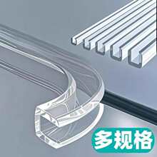 u�Ͳۿ�߅�lpvc͸���偆����ܛ�������ٲ��P�߅�������ַ�ܛ����