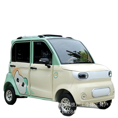 Auto Parts and Accessories, Diàndòngchē Low-Speed Mobility Scooter