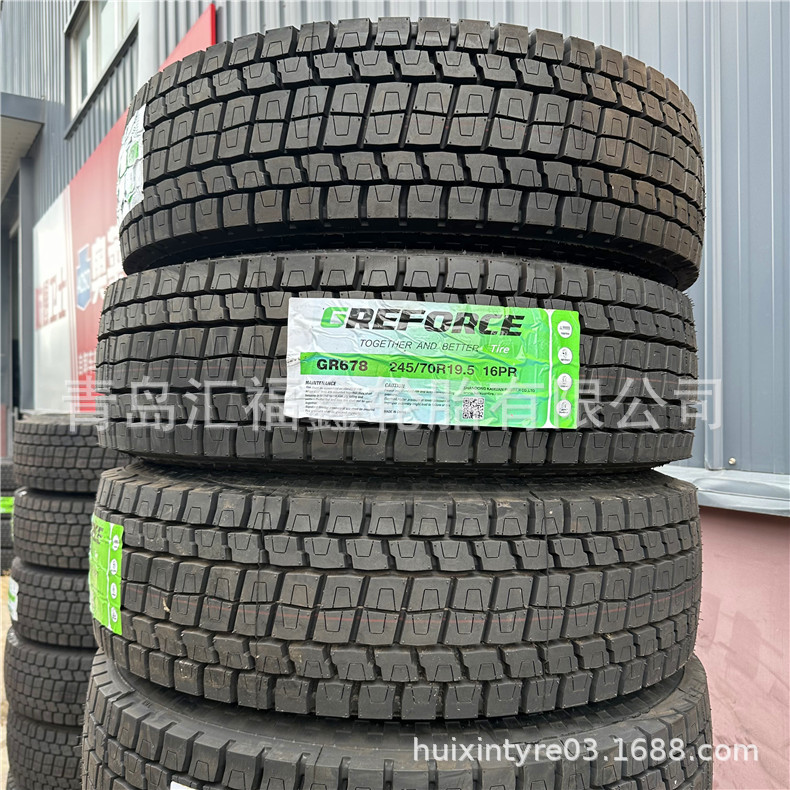 批发库存245/70R19.5全钢丝半挂平板拖车客车轮胎麻将块花