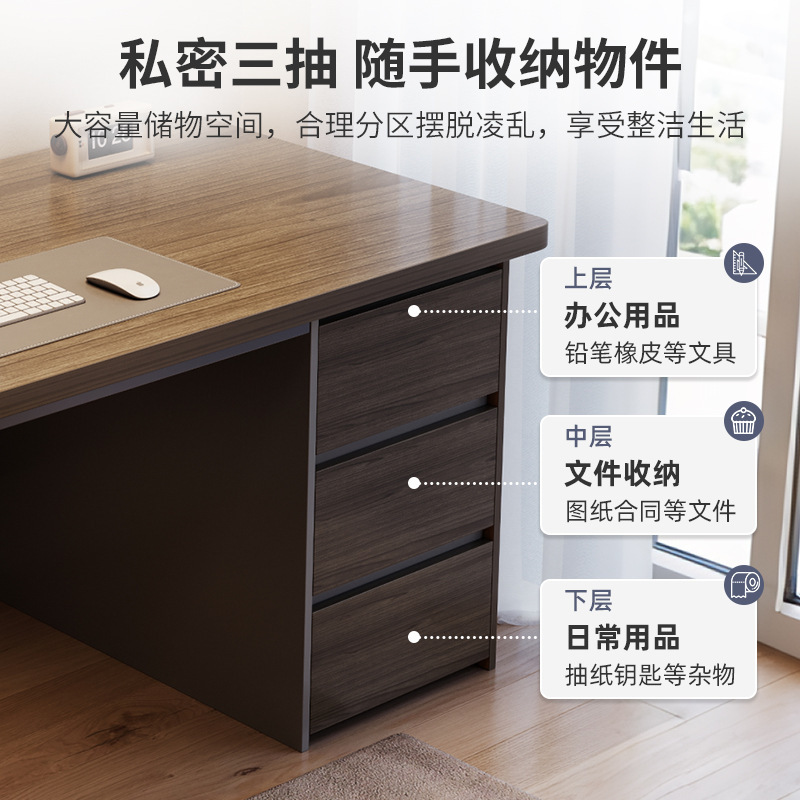 Escritorio de computadora Escritorio de escritorio para el hogar Dormitorio moderno simple Escritorio de escritura para estudiantes con cajón