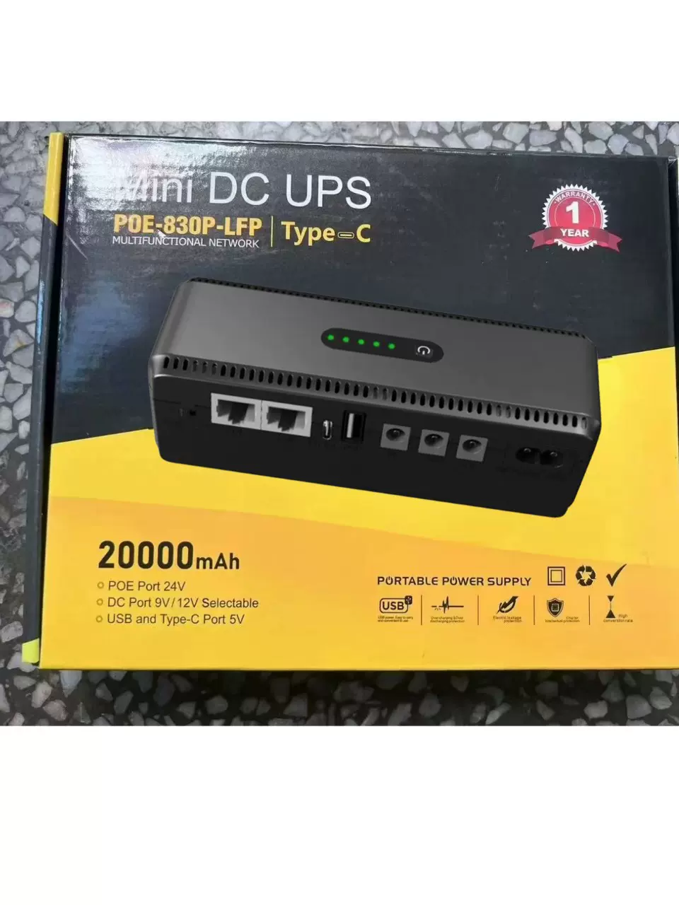 迷你ups不间断电源18W家用路由监控专用DC直流应急备用续航电源