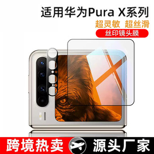 �m���A��PuraX䓻�Ĥ�R�^Ĥ�zӡ��������Ĥ�֙C�ۯB���R�^Ĥ���o