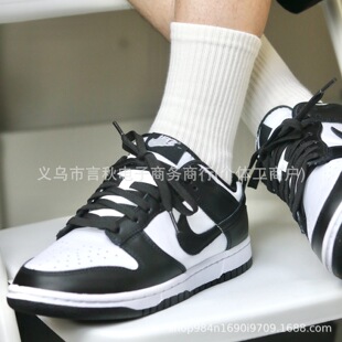 ��Ʒ�|DUNK LOW�͎ͳ����\�����e��Ь��Ů������؈��W�{�Ұ��ذ�