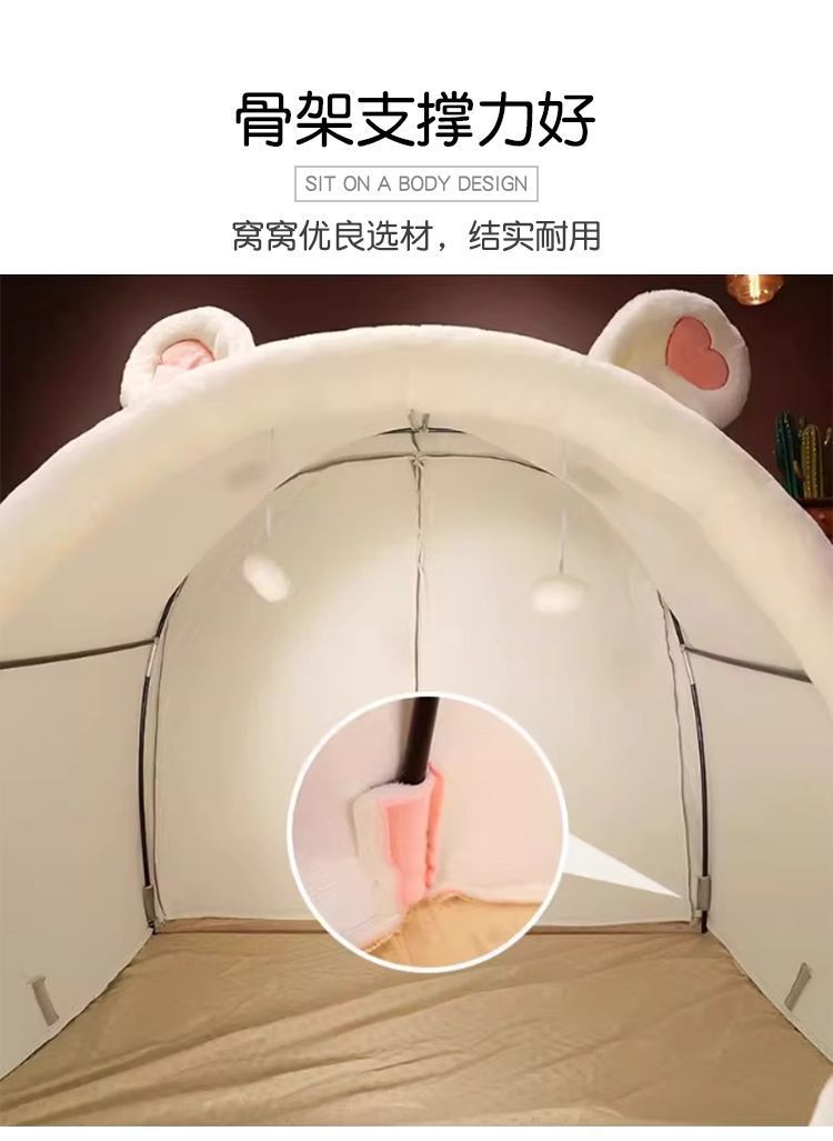 ec9a6916-e983-4503-809d-7c9a88447cbf.jpe