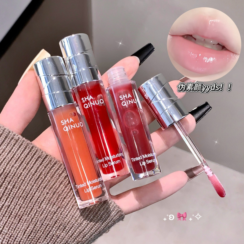 SHAQINUO Colored Lip Cleanser, miel de labios de color, espejo, esmalte labial, lápiz labial, maquillaje