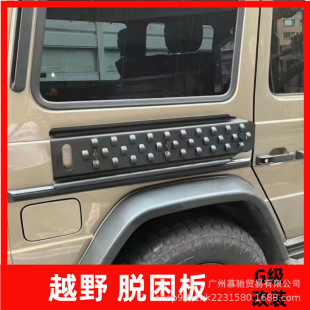 �m��춱��YG��ԽҰ����g350g63G500g55Ó����ȴ����o�W���ۯB��