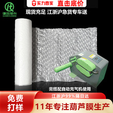 JĤ_՚ҴtϻyƷƷb͉݉|