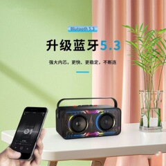 クロスボーダー屋外ポータブル Bluetooth スピーカー透明でカラフルな RGB ポータブルスマートフォンワイヤレス充電スピーカー