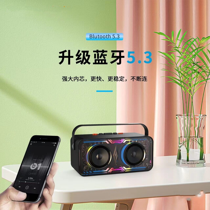 クロスボーダー屋外ポータブル Bluetooth スピーカー透明でカラフルな RGB ポータブルスマートフォンワイヤレス充電スピーカー|undefined