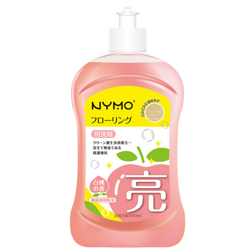 Floor cleaning peach floor cleaner descaling wood floor cleaning liquid brightening tile cleaner powerful decontamination