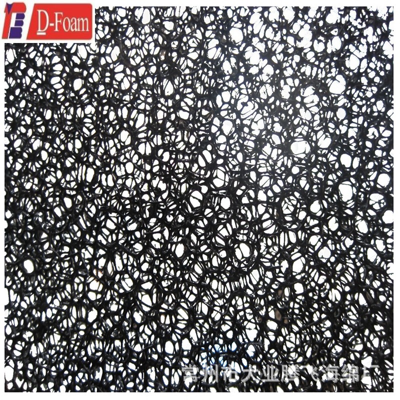 厂家直销大业腾飞车料斗过滤灰尘海绵 粗孔海绵 PUR海绵