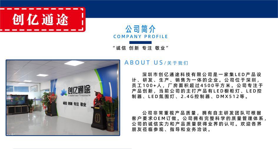 修改后文件202406-18