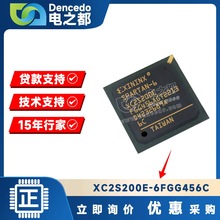 XC2S200E-6FGG456C BGA456 FPGA-FɾT ԭbƷ