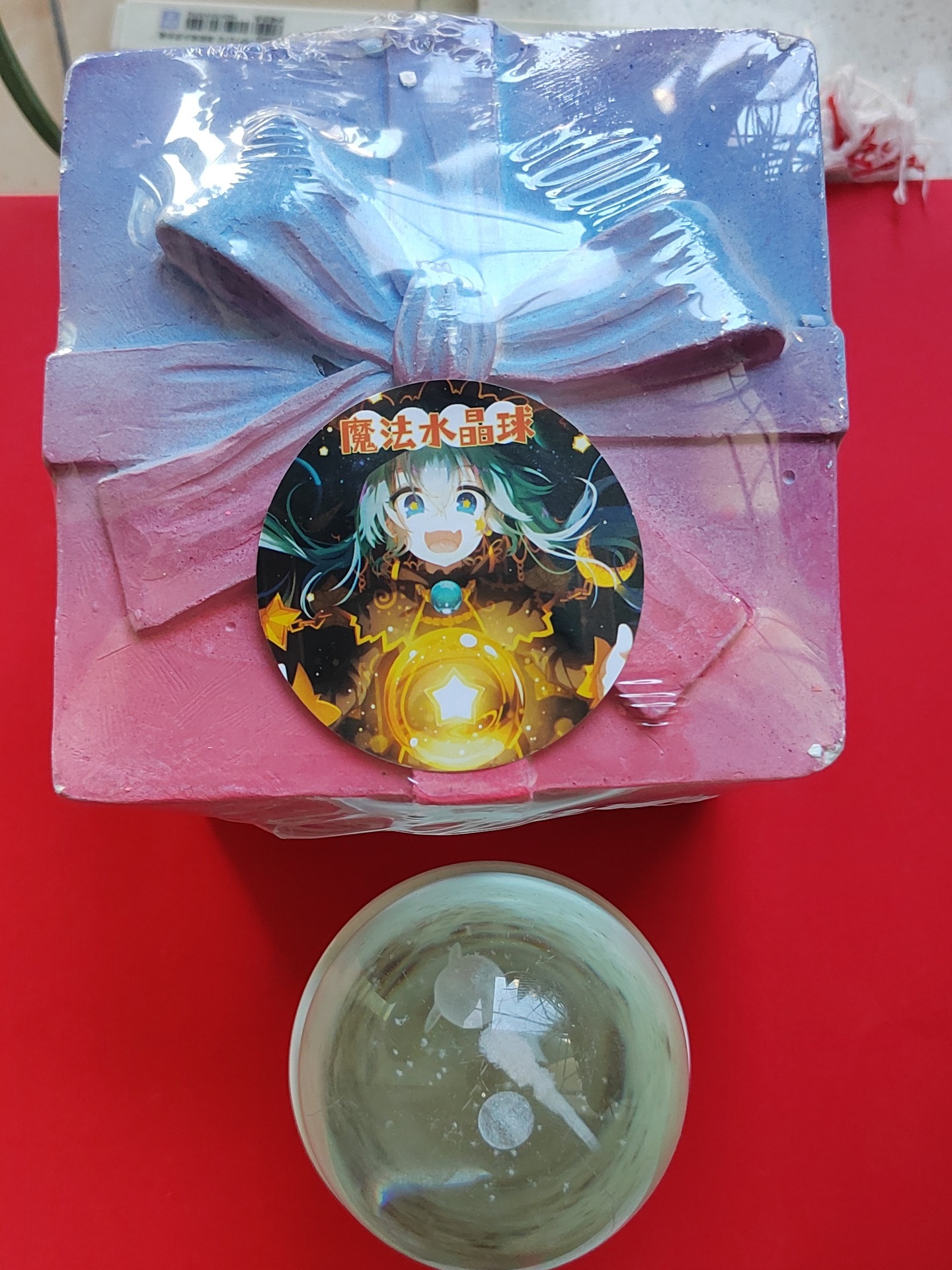 치히로의 현장 마법 수정구슬