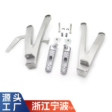 摩托车配件 适用07-11本田刹车踏板垫盖 大排量摩托脚踏板支架